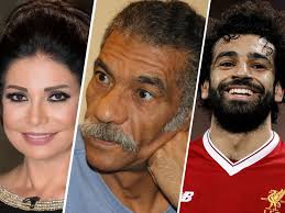 17 hours ago · كارولين عزمى من مواليد 17 أبريل 1996، تخرجت من قسم التمثيل والإخراج فى المعهد العالى للفنون المسرحية. Ø§Ù„Ø¹Ø§Ù„Ù…Ù‰ Ù…Ø­Ù…Ø¯ ØµÙ„Ø§Ø­ Ø¨Ø·Ù„ Ø§Ù„Ø­Ù„Ù‚Ø© 14 Ù…Ù† Ù…Ø³Ù„Ø³Ù„ Ø£Ø¨Ùˆ Ø§Ù„Ø¹Ø±ÙˆØ³Ø© Ø¹ÙŠÙ†