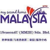 Check the latest guidelines on incorporating malaysian company sdn bhd for foreigners 100% ownership. 1season 4u Mm2h Sdn Bhd Home Facebook