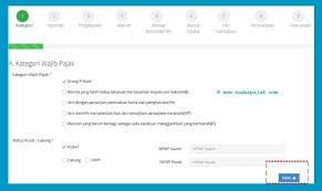 Sekedar informasi, saat ini sistem ereg atau pendaftaran npwp secara online milik direktorat jenderal pajak memanfaatkan layanan data kependudukan yang disediakan oleh kemendagri /. Cara Membuat Npwp Secara Online Sadar Pajak
