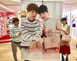 See more ideas about nagano, mei, japan girl. Oh Darling Begin Again Alan Shirahama X Nagano Mei X Hirunaka No Ryuusei