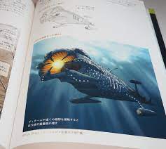 How To Draw Machines And Vehicles In Science Fiction And Fantasy Book -  Books Wasabi