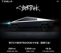mundo quatro rodas tesla the chinese will have cybertruck the tesl tesla middle kingdom building