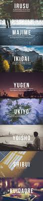 The Japanese Words You Need In Your Life Weird Words Japanese Words Unusual Words