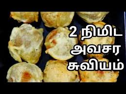 Some popular sweets include laddu, burfi, rasmalai, halwa, jangiri etc. Youtube Indian Food Recipes Recipes North Indian Recipes