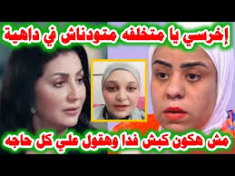 كاش مع النبهان