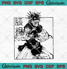 Download Jujutsu Kaisen Choso Svg Png Eps Dxf Jujutsu Kaisen Japanese Manga Anime Svg Cricut Cameo File Silhouette Art Designs Digital Download