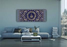 Check spelling or type a new query. Large Ayatul Kursi Islamic Wall Art Islamic Canvas Print Muslim Home Decoration Quran Wall Art Arabic Calligraphy Muslim Wedding Gift 47x19 5 Inches Ayatul Kursi 1 Buy Online In Belize At Belize Desertcart Com Productid