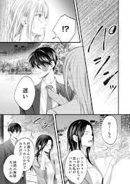 自分の気持ちに整理をつけた悠紀。その事を村瀬から聞いた慶太は自分も人に甘えて素直になれていないことに気づいて…ちょいとサド男とちょいマゾ女の陵辱イチャラブストーリー【rera：ルール違反はイクまでH⁉︎】  | エロ漫画の禿 | jp.gazoblock-ek.ru