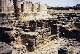 Various theories have been proposed. The Bible Journey Jesus Pays The Temple Tax