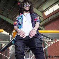 Maybe you would like to learn more about one of these? Ø¯Ø§Ù†Ù„ÙˆØ¯ Ø±ÛŒÙ…ÛŒÚ©Ø³ Ø§ÙØªØ§Ø¯ÛŒÙ… Ø±Ùˆ Ø¯ÙˆØ± ØªÚ©Ø±Ø§Ø±Ùˆ Ø§Ø­Ø³Ø§Ù† Ø¯Ø±ÛŒØ§Ø¯Ù„ Ø±ÛŒÙ…ÛŒÚ©Ø³ Ù„Ø§Ù„Ø§ÛŒÛŒ