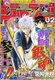 We did not find results for: Gin Tama Wikipedia
