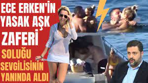 .tutulan ece erken'in, sevgilisinin arabalarının yan aynalarını parçaladığı video ortaya çıkmıştı. Ece Erken In Yasak Ask Zaferi I Sevgilisi Ece Erken I Opmelere Doyamadi Youtube