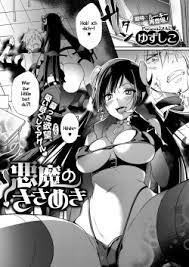 Language: German Page 8 - Hentai Manga, Doujinshi & Comic Porn
