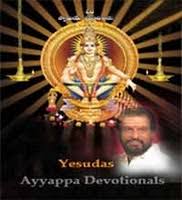 Ayyappa Devotional Tamil Songs Yesudas Free Download Hyperlasopa Listen to manikantana mahime by m.s. ayyappa devotional tamil songs yesudas