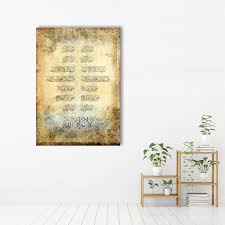 تصاميم جديدة فقط من خطوط لوحات مطبوعة على أجود أنواع قماش الكانفاس أو على جلد ألماني فاخر ومشدودة من الخلف على إطار خشبي س vintage world maps world map vintage