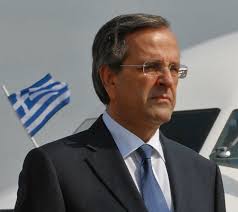 ÎÏÎ¿ÏÎ­Î»ÎµÏÎ¼Î± ÎµÎ¹ÎºÏÎ½Î±Ï Î³Î¹Î± Î£ÎÎÎÎ¡ÎÏ