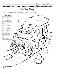 Relate to stories & solve away. Grade Math Games Reading Comprehension 3rd Division Worksheets Grade 3 Worksheets 3rd Grade Word Problems Multiplication And Division Year 3 Maths Division Worksheets Division Test 3rd Grade 3rd Grade Multiplication And Division