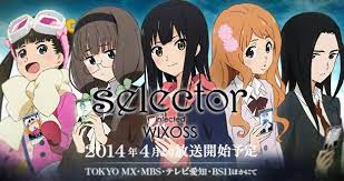 Selector Infected Wixoss Movie Announced Sgcafe Anime Dance Wallpaper Knights Of Sidonia