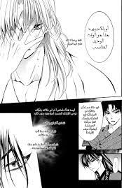 We did not find results for: Akatsuki No Yona 200 Ù…ØªØ±Ø¬Ù… Ù…Ø§Ù†Ø¬Ø§ Ø³Ø¨Ø§Ø±Ùƒ