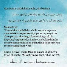 Ketika tiba waktu dhuha, ia menunaikan sholat dhuha. Solat Dhuha Dirikanlah Solat Sunat Zikir Selawat Doa Facebook