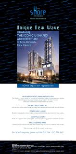 Once known as jesselton, kota kinabalu has grown from a humble fishing village to being sabah's bustling, commercial capital city. The Shore Sabah Kota Kinabalu U C Skyscrapercity