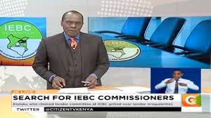 To undergo aptitude test on june 30 ahead of oral interviews. Search For Iebc Commissioners Saeed Citizen Tv Kenya