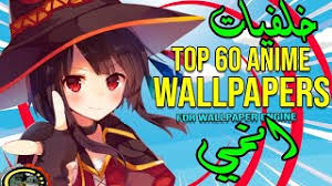 تحميل افضل 50 خلفيات انمي متحركة للكمبيوتر برابط واحد وطريقة اضافتها لبرنامج Wallpaper Engine مجانا Youtube