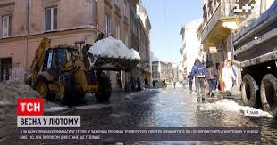 Get the forecast for today, tonight & tomorrow's weather for львов, львовская, украина. Video Pogoda V Ukraine Gotovy Li Kommunalshiki Lvova K Rezkomu Potepleniyu Stranica Video