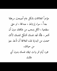 قصائد شعر يمني غزل فاحش.com. Ø´Ø¹Ø± ØºØ²Ù„ ÙØ§Ø­Ø´ Ù‚ØµÙŠØ± Ø§Ø¨ÙŠØ§Øª Ø´Ø¹Ø± ÙˆÙ‚ØµØ§Ø¦Ø¯ Ù‡ØªØ¹Ø¬Ø¨ÙƒÙ… Ùˆ Ù…Ø®ØªÙ„ÙÙ‡ Ø¬Ø¯Ø§ Ø§Ù‚ØªØ¨Ø§Ø³Ø§Øª