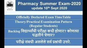 D Pharmacy Summer Exam Time Table 2020 Maharashtra Ii Msbte Notification Update10 Sept 2020 Youtube