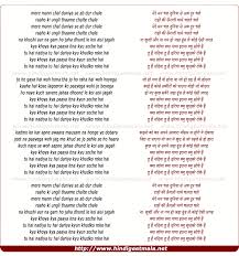 Kya Khoya Kya Paya À¤ À¤¯ À¤ À¤¯ À¤ À¤¯ À¤ª À¤¯ Ek drishti beeti par daalen yaadon ki potali tatolen. kya khoya kya paya à¤ à¤¯ à¤ à¤¯ à¤ à¤¯