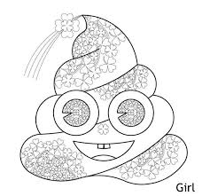 Emoji birthday coloring pages #16369578. Poop Emoji Coloring Pages To Print Coloring Pages