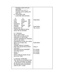 How To Pronounce Cotyledon - Youtube