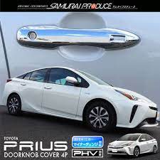 ボード prius のピン