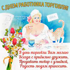 Тематические флэшки или мышки для компьютера и т.п. B7j59ijewets7m