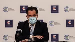 Για τα γυμναστήρια είπε πως. Mnbvpiazppzslm