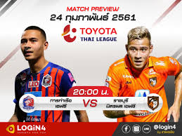 Livescorethai ดูบอลสด เอเอฟซีแชมเปียนส์ลีก คู่ระหว่าง pohang steelers vs ราชบุรี มิตรผล เอฟซี แข่งขันวันที่ 1 ม.ค. Login4 à¹‚à¸›à¸£à¹à¸à¸£à¸¡à¸à¸²à¸£à¹à¸‚ à¸‡à¸‚ à¸™ à¸£à¸°à¸«à¸§ à¸²à¸‡ à¸à¸²à¸£à¸— à¸²à¹€à¸£ à¸­ à¹€à¸­à¸Ÿà¸‹ Vs à¸£à¸²à¸Šà¸š à¸£ à¸¡ à¸•à¸£à¸œà¸¥