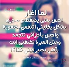 و يوجد العديد من الصور المكتوب عليها تصبح على خير حبيبي تصبح على خير حبيبي, خلفيات تصبح على خير حبيبي Ø®Ù„ÙÙŠØ§Øª Ø±ÙŠØ§Ù„ Ù…Ø¯Ø±ÙŠØ¯ Ø§Ø¬Ù…Ù„ Ø®Ù„ÙÙŠØ§Øª Ø±ÙŠØ§Ù„ Ù…Ø¯Ø±ÙŠØ¯ Ø­Ø¨ÙŠØ¨ÙŠ