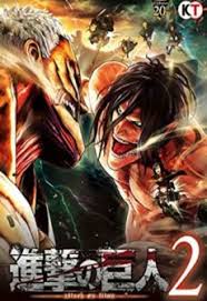 Aimed at creating the best aot experience for the fans, by the fans. Earn Free Attack On Titan 2 A O T 2 Steam Code Legally In 2021 Ogloot