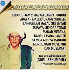 Pin Oleh Iliana Di Abah Guru Sekumpul Guruku Kutipan Agama Motivasi Kekuatan Doa