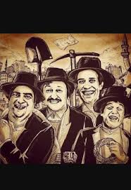 Yesilcam Unutulmazlar Cizim Illustrasyon Posterleri Eski Film Yildizlari