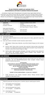 Dapatan siasatan dan keputusan eaic telah dikemukakan kepada jabatan peguam negara menurut perenggan 30(1)(c) akta suruhanjaya integriti agensi penguatkuasaan 2009 (akta 700) untuk tindakan selanjutnya, menurutnya dalam kenyataan hari ini. Iklan Jawatan Bagaimana Mohon Jawatan Kosong Suruhanjaya Integriti Agensi Penguatkuasaan Eaic Kerja Kosong Kerajaan