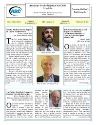 PDF) Is Circumcision Ethical and Legal? The American Academy of Pediatrics  vs Attorneys For the Rights of the Child