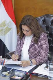 سيجري اعلان نتيجة الاعدادية للصف الثالث الاعدادى ببعض المحافظات وهي محافظة القليوبية ومحافظة الغربية، وذلك على موقع نتائج الامتحانات مديرية وزارة التربية والتعليم لكل منهما، ويمكنكم مشاهدتها بالقسم. 53naefv2kjjblm