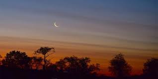 Moon sighting in the hadith. Rajab Moon 2020 Not Sighted In Pakistan Mufti Muneeb