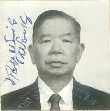 The Butcher's Wish for His Secret Child