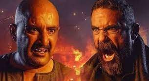 مسلسل نسل الاغراب الحلقة 2 الثانية hd. Woaixp9bnyobqm