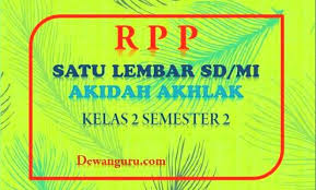 Kompetensi dasar 1.1 menghayati makna hakiki aqidah islam dan memahami. Rpp Kelas 5 Daring Akidah Akhlak Format Satu Lembar Dewanguru Cute766