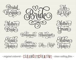 Free Free 188 Wedding Svg Bundle SVG PNG EPS DXF File