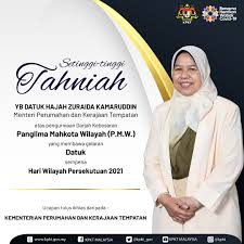 Menteri perumahan dan kerajaan tempatan: Kpkt On Twitter Setinggi Tinggi Tahniah Diucapkan Kepada Yb Datuk Hajah Zuraida Kamaruddin Menteri Perumahan Dan Kerajaan Tempatan Atas Penganugerahan Darjah Kebesaran Pingat Panglima Mahkota Wilayah P M W Yang Membawa Gelaran Datuk Sempena Hari